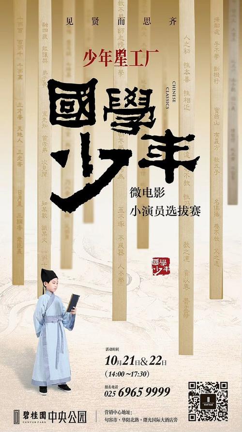 农村房子办理不动产登记证的步骤